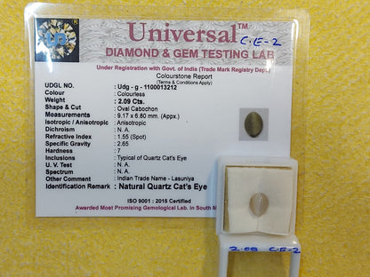 2.09 Carat Natural Cats Eye Stone