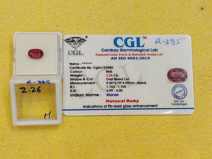 2.26 Carat Natural Ruby Stone