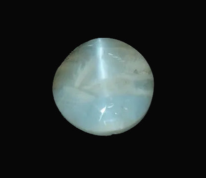 2.33 Carat Natural Cat's Eye Stone