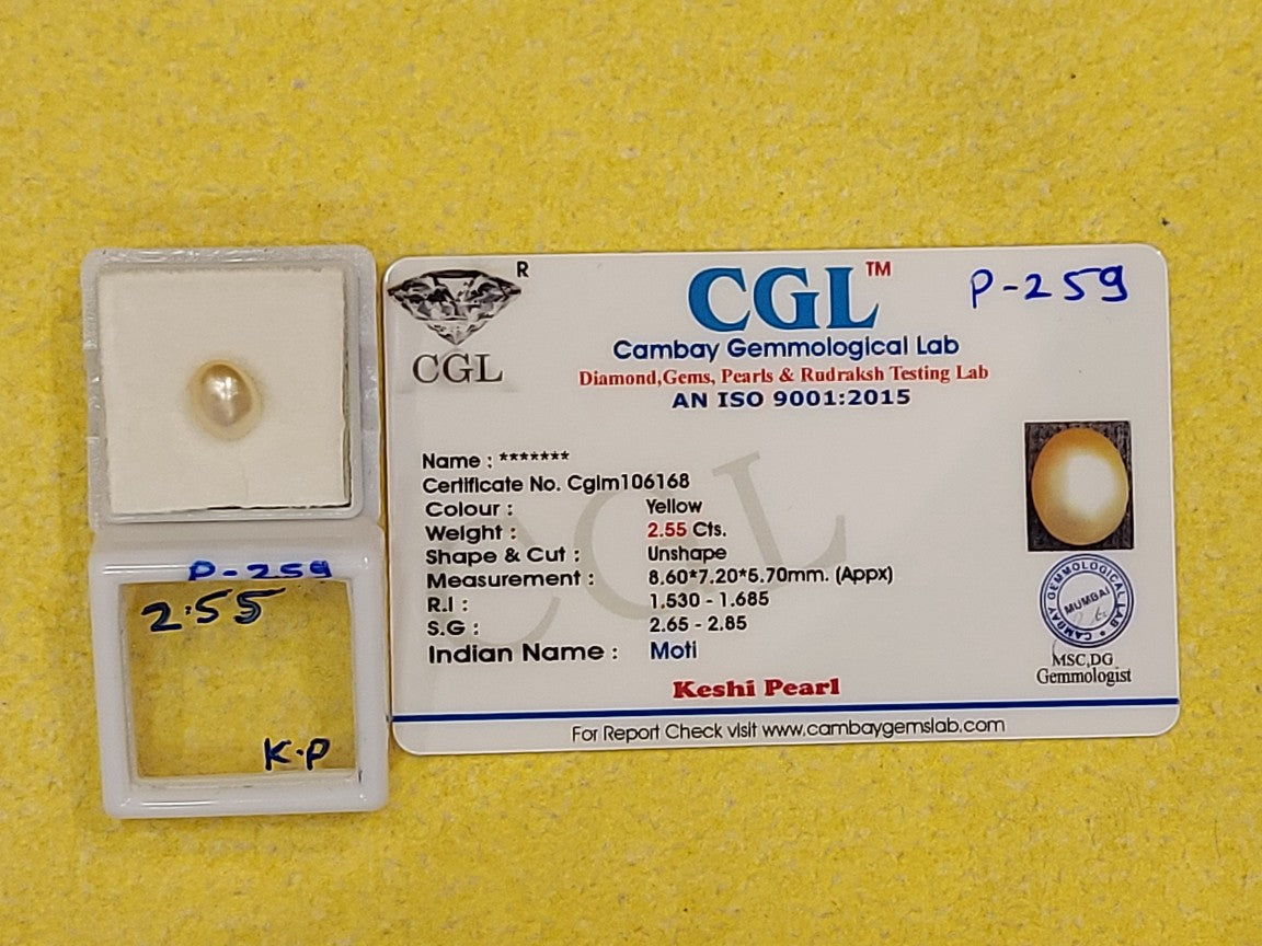 2.55 Carat South Sea Pearl