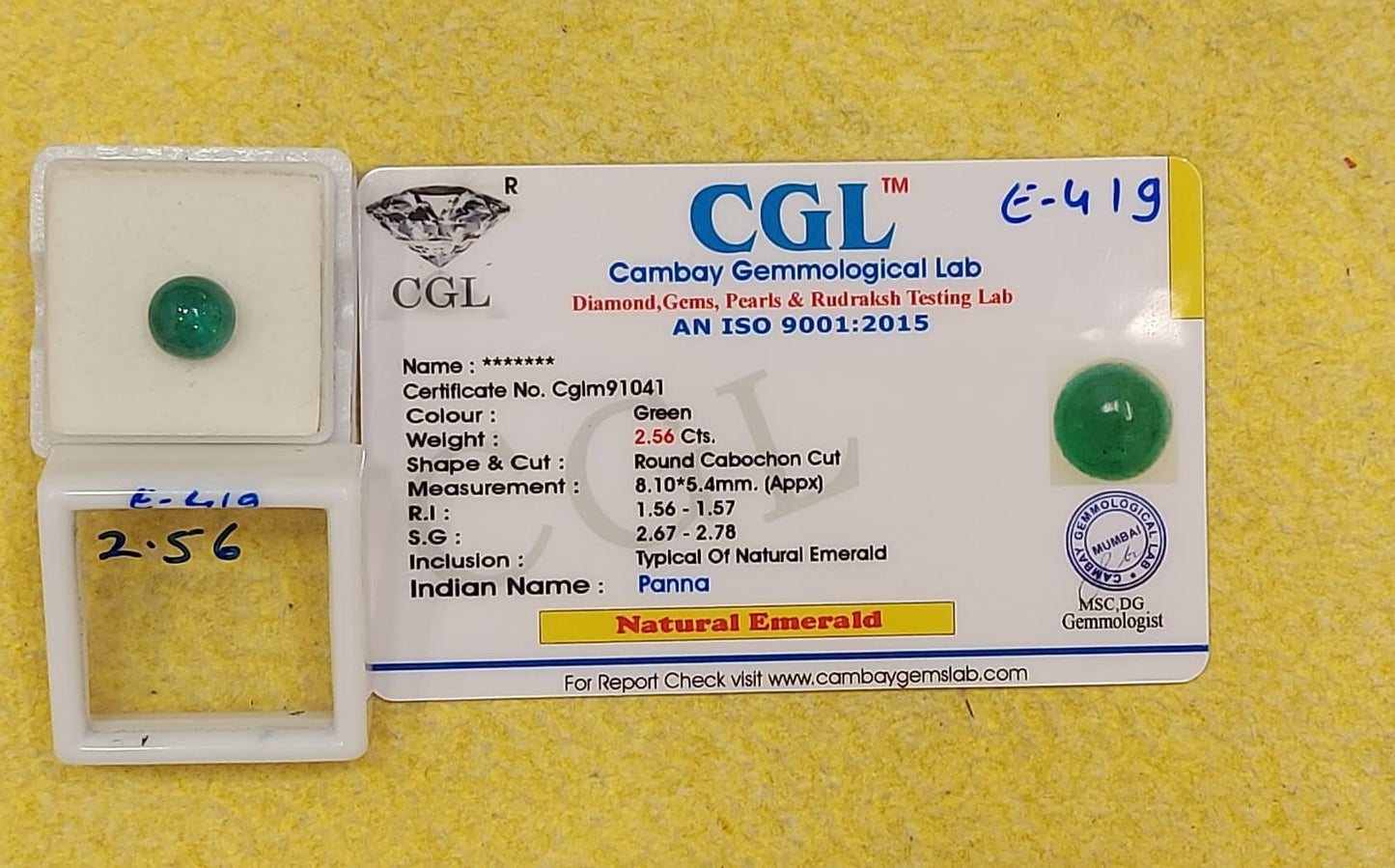 2.56 Carat Natural Emerald Stone