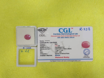 2.66 Carat Natural Old Ruby