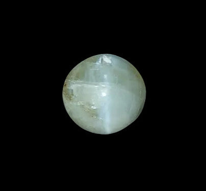 2.87 Carat Natural Cats Eye Stone