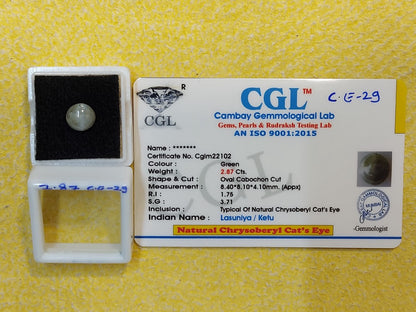 2.87 Carat Natural Cats Eye Stone