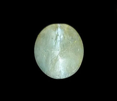 2.87 Carat Natural Cats Eye Stone