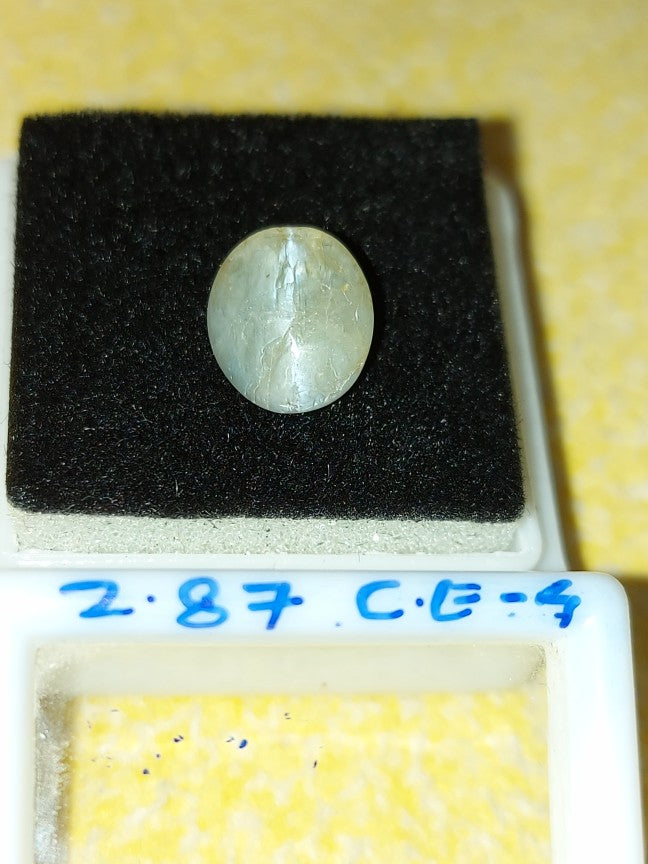 2.87 Carat Natural Cats Eye Stone