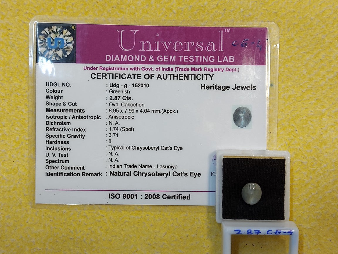 2.87 Carat Natural Cats Eye Stone