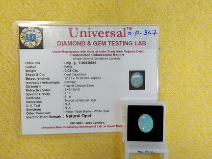 3.02 Carat Natural Opal Stone