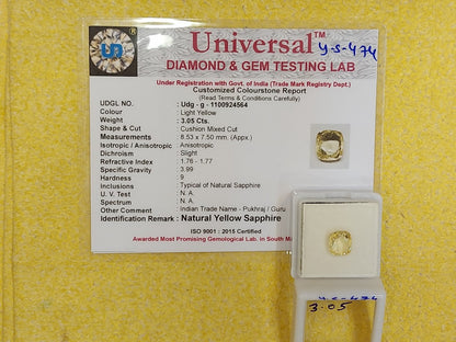 3.05 Carat Natural Yellow Sapphire Stone