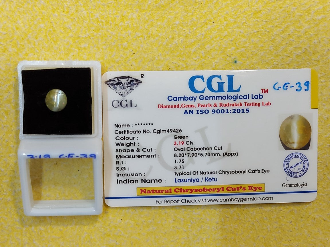 3.19 Carat Natural Cats Eye Stone