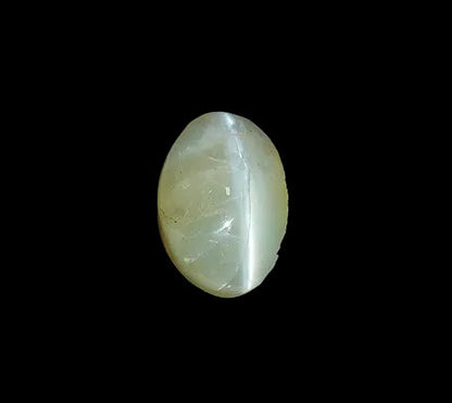 3.26 Carat Natural Chrysoberyl Cats Eye Stone