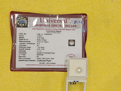 3.31 Carat Natural Venezula Pearl