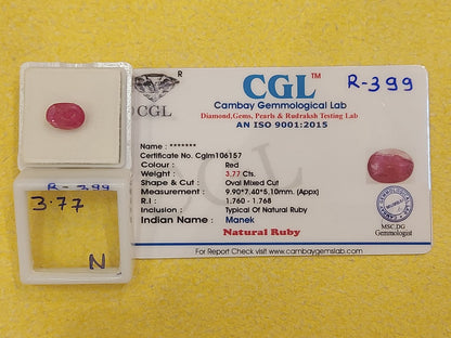 3.77 Carat Natural Old Ruby
