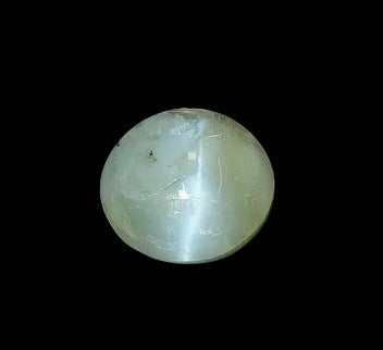 3.84 Carat Natural Cats Eye Stone