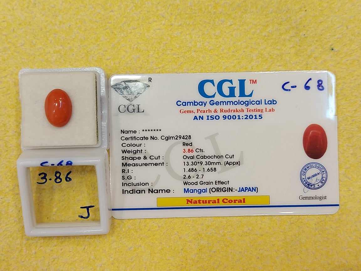 3.86 Carat Natural Japan Coral