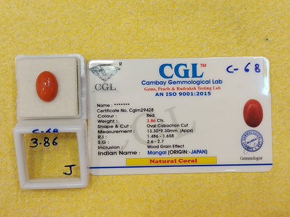 3.86 Carat Natural Japan Coral