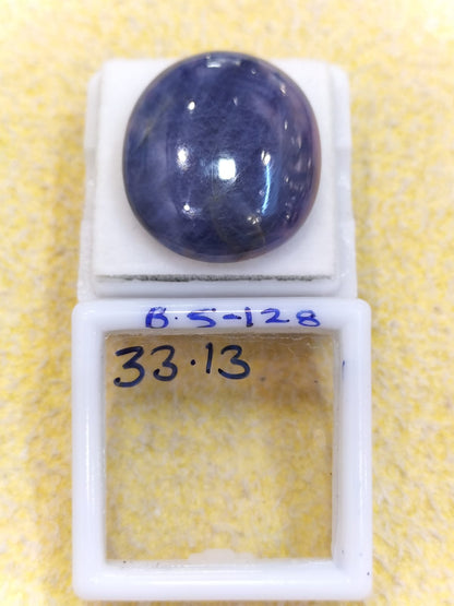33.13 Carat Natural Blue Sapphire Stone