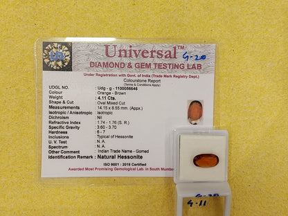 4.11 Carat Natural Garnet