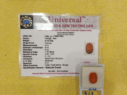4.13 Carat Natural Coral