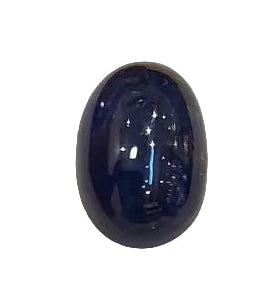 4.26 Carat Natural Blue Sapphire Stone