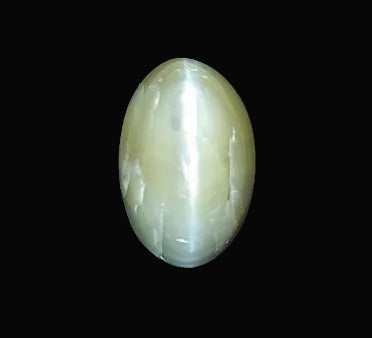 4.31 Carat Natural Cat's Eye Stone