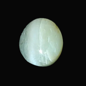 4.41 Carat Natural Cat's Eye Stone