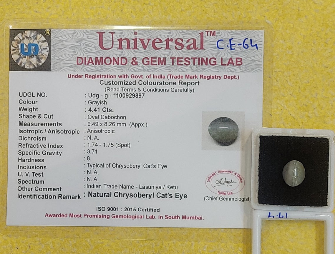 4.41 Carat Natural Cat's Eye Stone