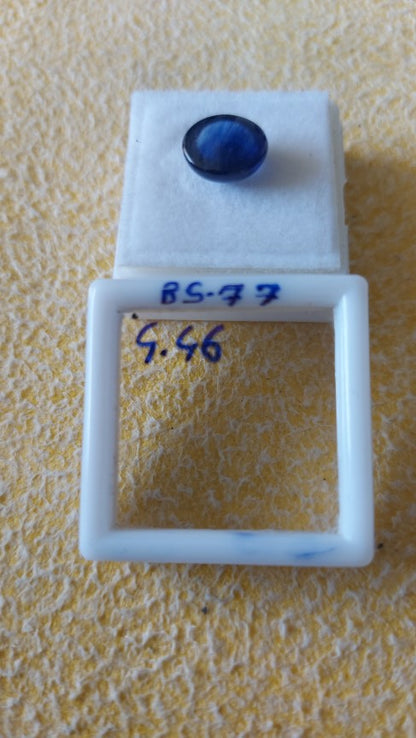 4.46 Carat Natural Blue Sapphire Stone