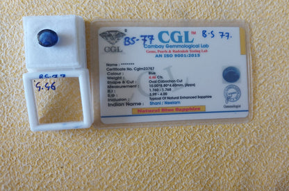 4.46 Carat Natural Blue Sapphire Stone