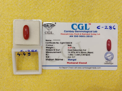 4.49 Carat Natural Coral
