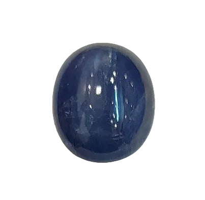 4.57 Carat Natural Blue Sapphire Stone