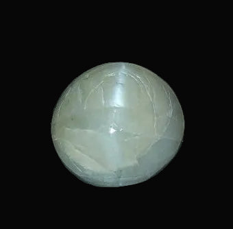 4.58 Carat Natural Cat's Eye Stone