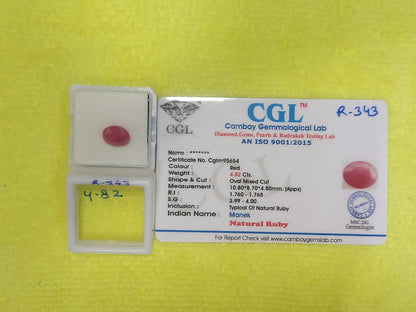 4.82 Carat Natural Old Ruby