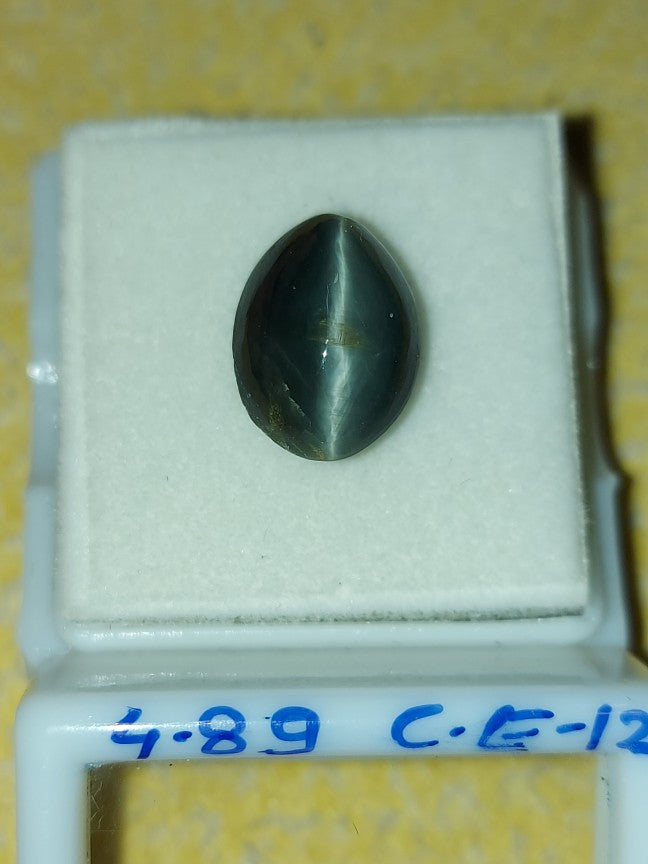 4.89 Carat Natural Cats Eye Stone