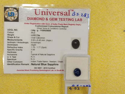 4.93 Carat Natural Blue Sapphire Stone