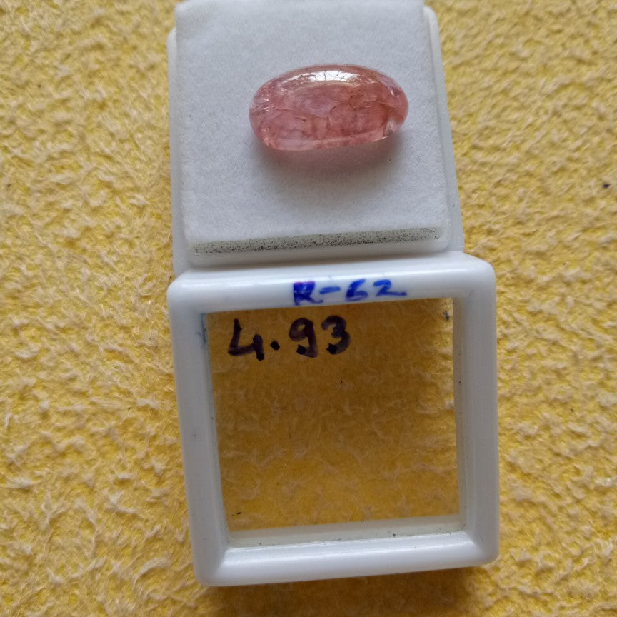 R-62 4.93 Carat Natural Old Ruby