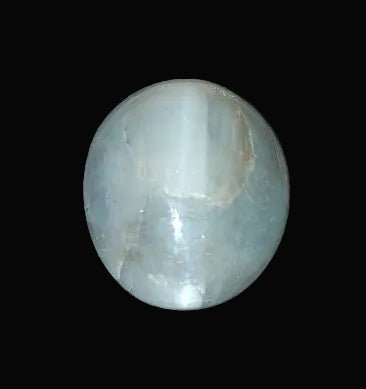 4.96 Carat Natural Cat's Eye Stone