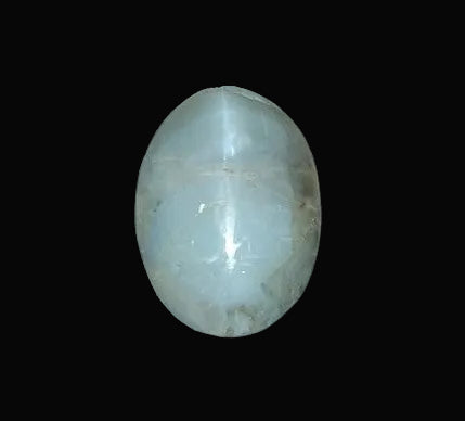 4.98 Carat Natural Cat's Eye Stone