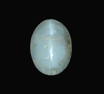 4.98 Carat Natural Cat's Eye Stone