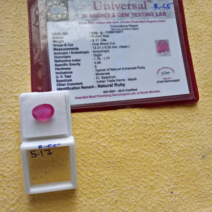 5.17 Carat Natural Old Ruby