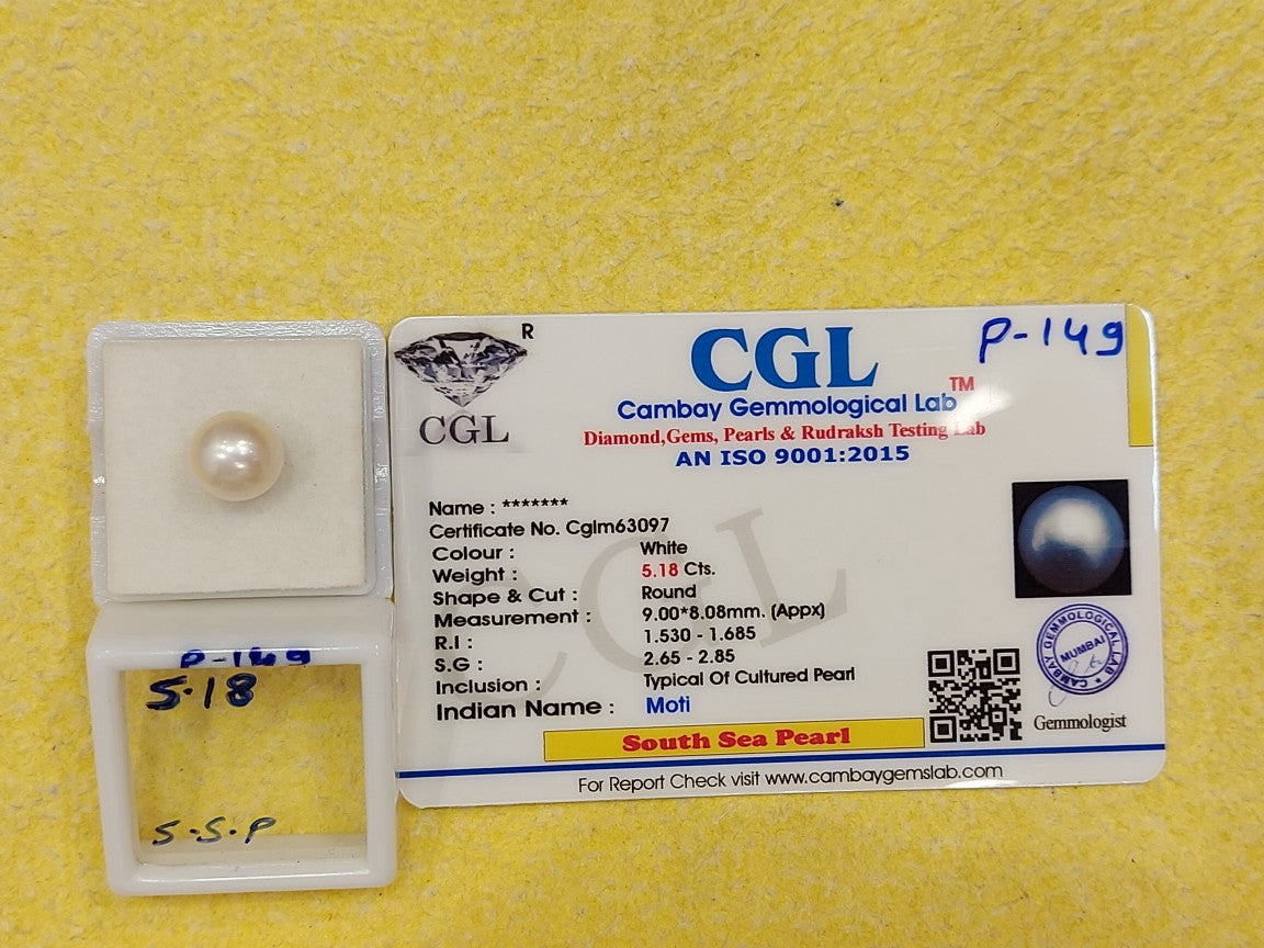 5.18 Carat South Sea Pearl