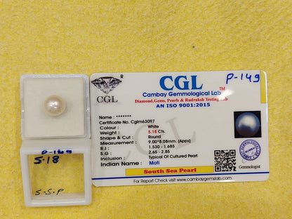 5.18 Carat South Sea Pearl