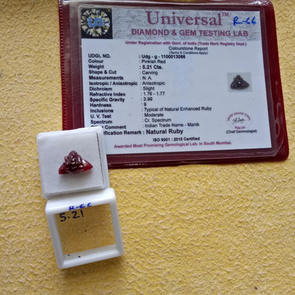 5.21 Carat Natural Old Ruby