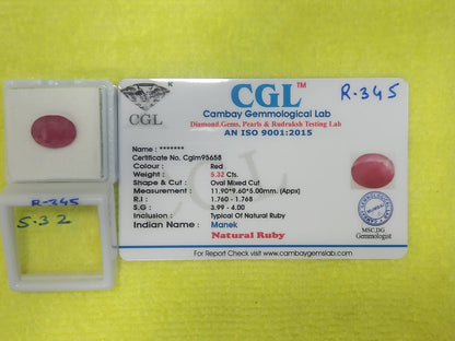 5.32 Carat Natural Old Ruby