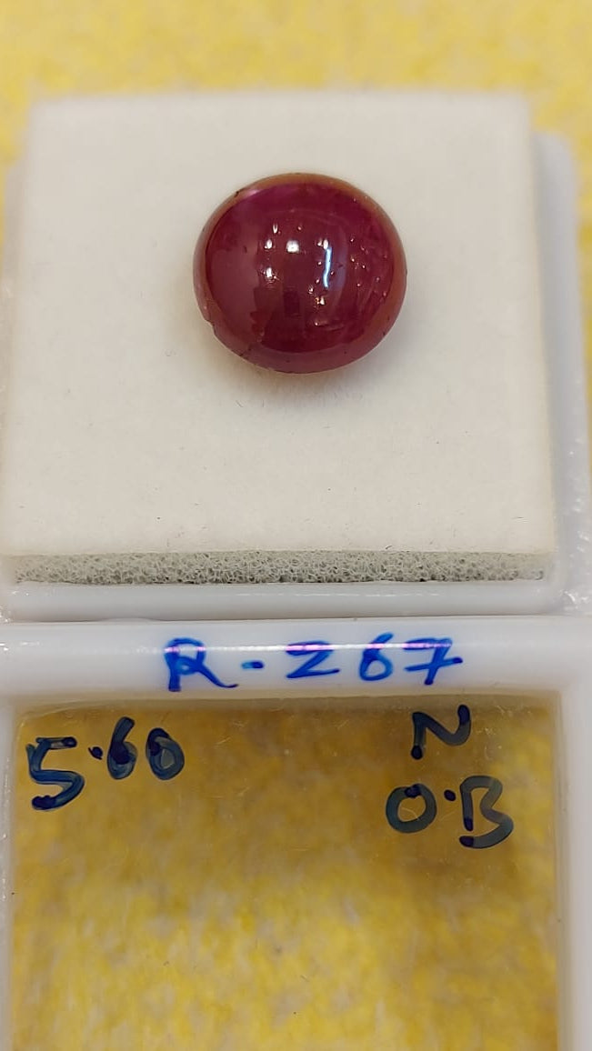 5.60 Carat Natural Old Ruby