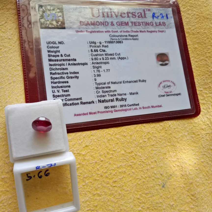 R-71 5.66 Carat Natural Old Ruby