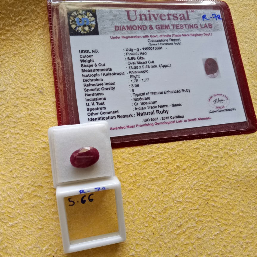5.66 Carat Natural Old Ruby