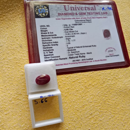 5.66 Carat Natural Old Ruby