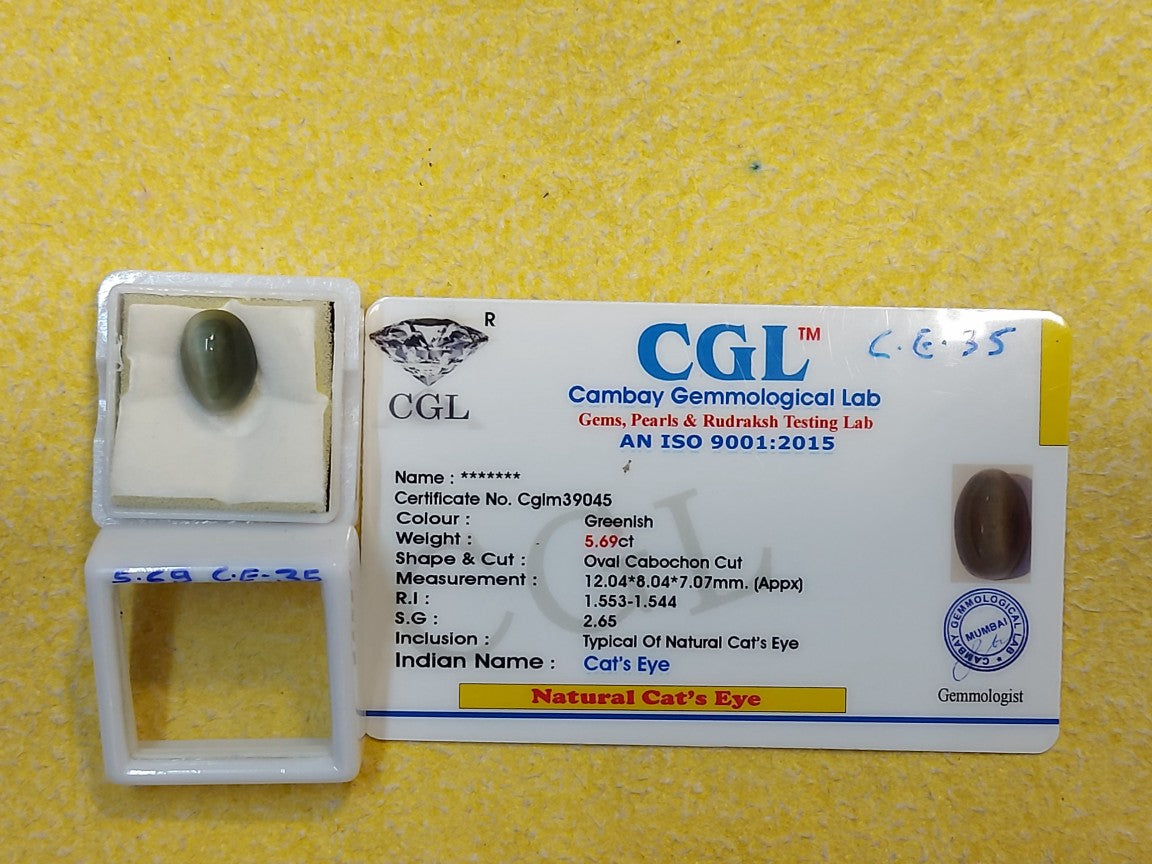 5.69 Carat Natural Cats Eye Stone