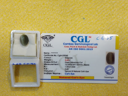 5.69 Carat Natural Cats Eye Stone